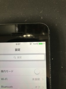iPhone５バッテリー武蔵小金井